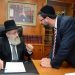 עורך הדין יואב ללום ורבנים (13)