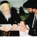 עורך הדין יואב ללום ורבנים (3)